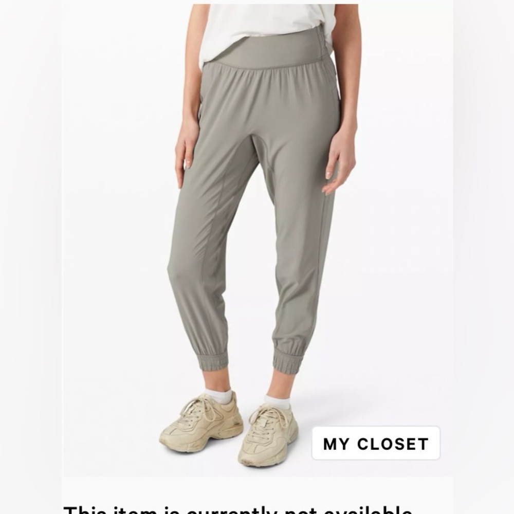 Lululemon sun setter high rise jogger
